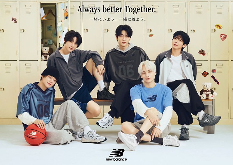 「TOMORROW X TOGETHER、New Balance×ABC-MART新ビジュアルに2年連続起用　10/8より展開」1枚目/10