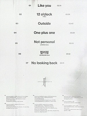SEVENTEEN「SEVENTEENの新ユニット・JxJ、1stミニアルバム『DREAMSCAPE』リード曲は「12 o'clock」」