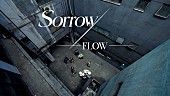 「FLOW、TVアニメ『帰還者の魔法は特別です』第二期OPテーマ「Sorrow」先行配信開始」1枚目/2
