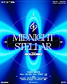 「【MIDNIGHT STELLAR supported by GOLD DISC】フライヤー」5枚目/5
