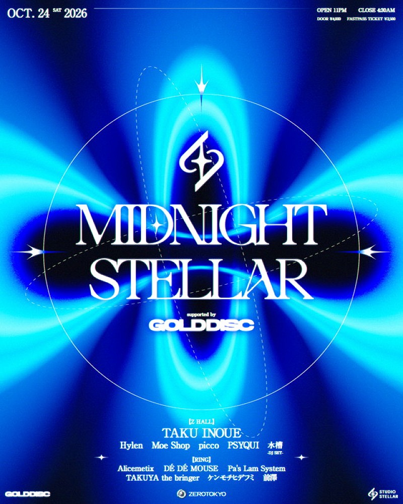 「【MIDNIGHT STELLAR supported by GOLD DISC】フライヤー」5枚目/5