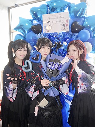 「＜ライブレポート＞兎アイズ「自分がやりたいことを信じて」アイドルの常識覆した前代未聞の生誕祭──BiS、Especiaなどを生んだつばさレコーズの新進気鋭グループ」