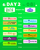「」3枚目/3