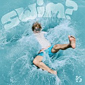 「【先ヨミ・デジタル】KAITO（髙橋海人）「swim?」1.3万DLでDLソング首位を独走中」1枚目/1