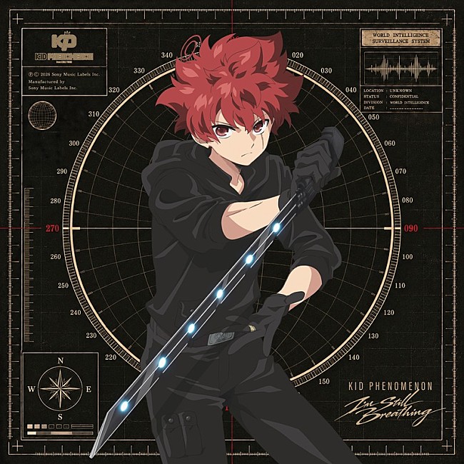 「」2枚目/3