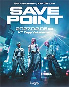 「muque、結成5周年記念ライブをKT Zepp Yokohamaで開催決定」1枚目/2
