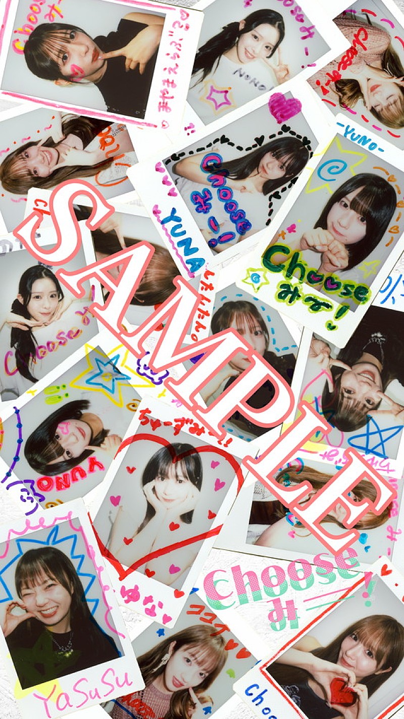 「Pre-Add/Pre-Save特典」3枚目/13