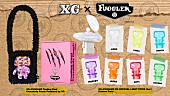 「XG×ファグラーがコラボ、メンバー自身が制作に携わったアイテム発売」1枚目/1