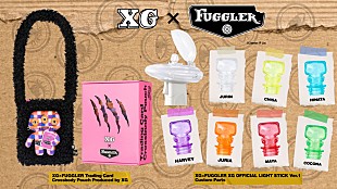 「XG×ファグラーがコラボ、メンバー自身が制作に携わったアイテム発売」