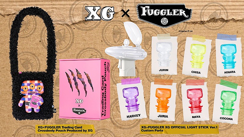 「XG×ファグラーがコラボ、メンバー自身が制作に携わったアイテム発売」1枚目/1