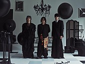 「Dannie May、ニューAL『DECALAND』リリース決定」1枚目/5