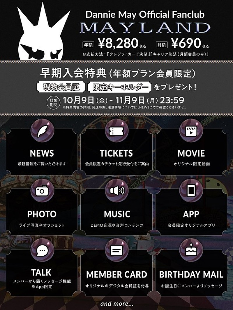 「」3枚目/5