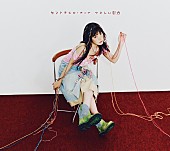 「」3枚目/5