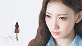 「IS:SUE、誰もコピーできない“New Look”を完成させるMV公開」1枚目/6