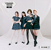 「IS:SUE シングル『COMING SOON』通常盤」4枚目/6