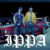 「前川一派 配信シングル「IPPA」」2枚目/4