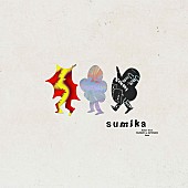 「sumika 配信シングル「エンバートーチ」」2枚目/2