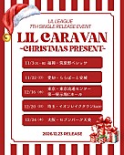 「」2枚目/3