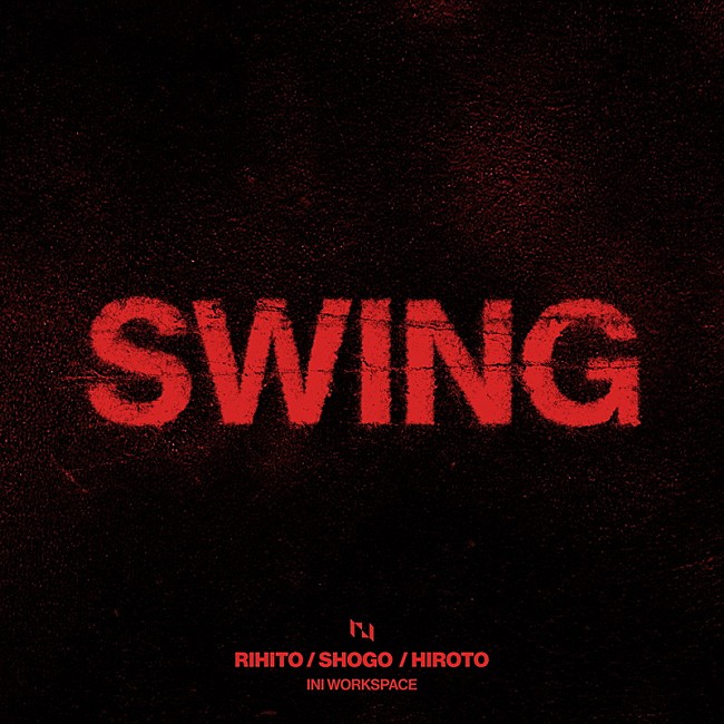 「INI 配信シングル「SWING - RIHITO, SHOGO, HIROTO」」2枚目/5