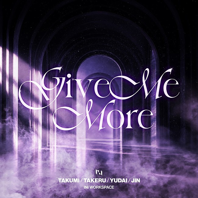 「INI 配信シングル「Give Me More - TAKUMI, TAKERU, YUDAI, JIN」」3枚目/5