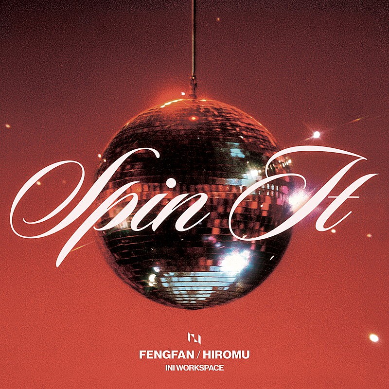 「INI 配信シングル「Spin It - FENGFAN, HIROMU」」4枚目/5