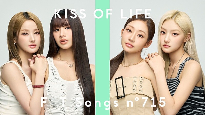 「KISS OF LIFE、日本2ndミニアルバムより「SWEAT (Japanese Ver.)」披露 ＜THE FIRST TAKE＞」1枚目/1