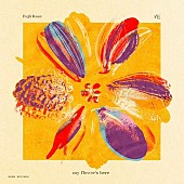 「藤井 風「花」ストリーミング累計3億回再生突破【ビルボード】」1枚目/1