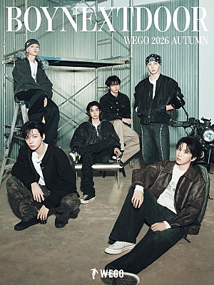 BOYNEXTDOOR「BOYNEXTDOOR、WEGO「2026 AUTUMN & WINTER」ビジュアルモデルに就任」
