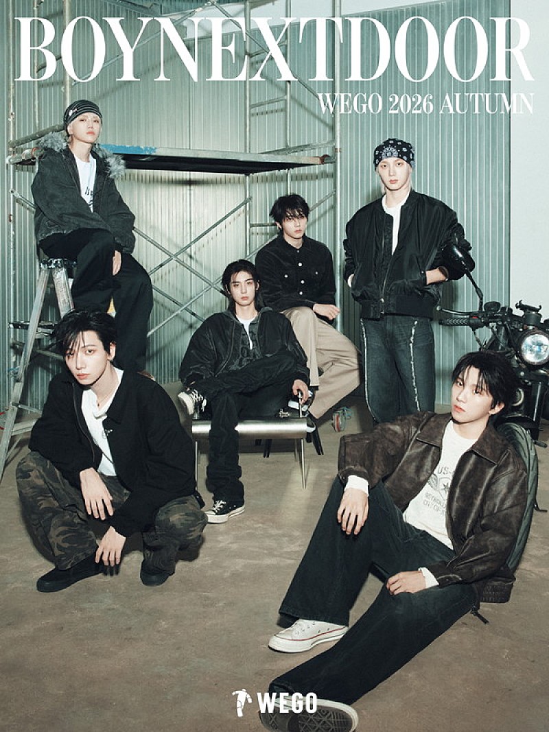 「BOYNEXTDOOR、WEGO「2026 AUTUMN &amp; WINTER」ビジュアルモデルに就任」1枚目/7