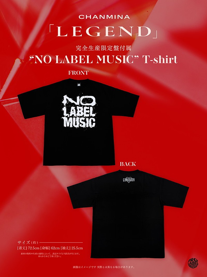 「ちゃんみな ニューアルバム『LEGEND』完全生産限定盤「NO LABEL MUSIC T-shirt」」2枚目/2