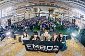 「斎藤宏介が井上花月／三原健司／山内総一郎と大阪駅で音を紡いだ、FM802番組イベント公式レポ到着」1枚目/16