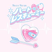 「」2枚目/2