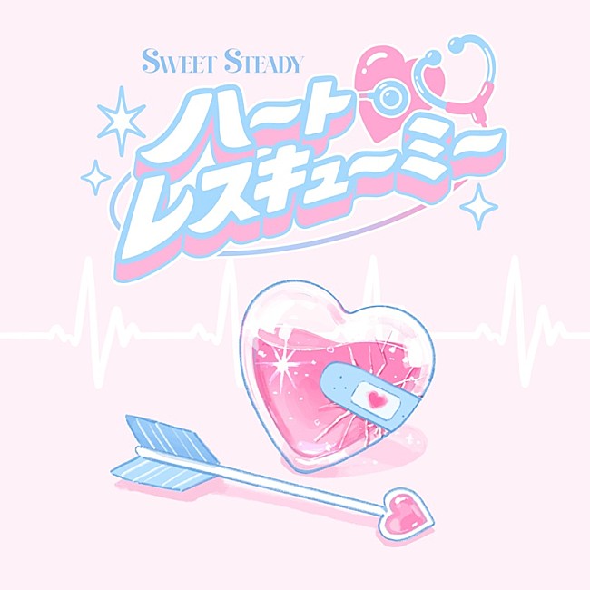 「」2枚目/2