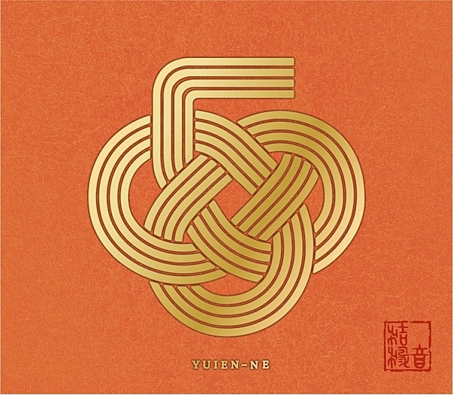 「」2枚目/3