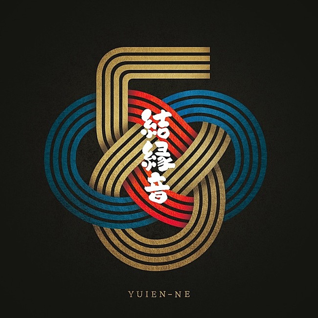 「」3枚目/3