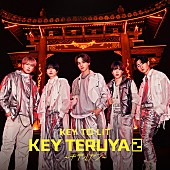 「KEY TO LIT シングル『KEY TERUYA2 ～キテルヤツ～』初回限定盤B」2枚目/4