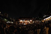 「」4枚目/4