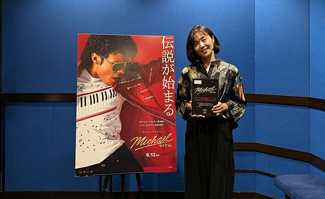 「坂井恭子」5枚目/5