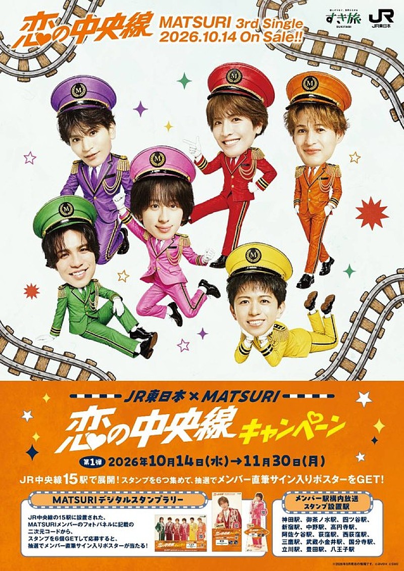 「」4枚目/5