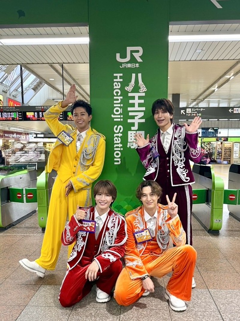 「」5枚目/5