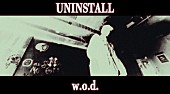 「」3枚目/6
