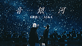 「」2枚目/4