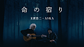 「」3枚目/4