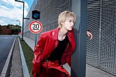 「SHINYU」3枚目/8