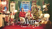 「櫻井優衣（FRUITS ZIPPER）、新曲「Are You Merry ?」でソロ曲初のラップに挑戦」1枚目/3