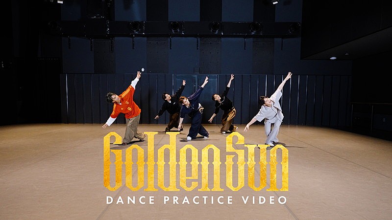 「ONE N' ONLY、パワフルなエネルギーを込めた「Golden Sun」ダンスプラクティス映像を公開」1枚目/4
