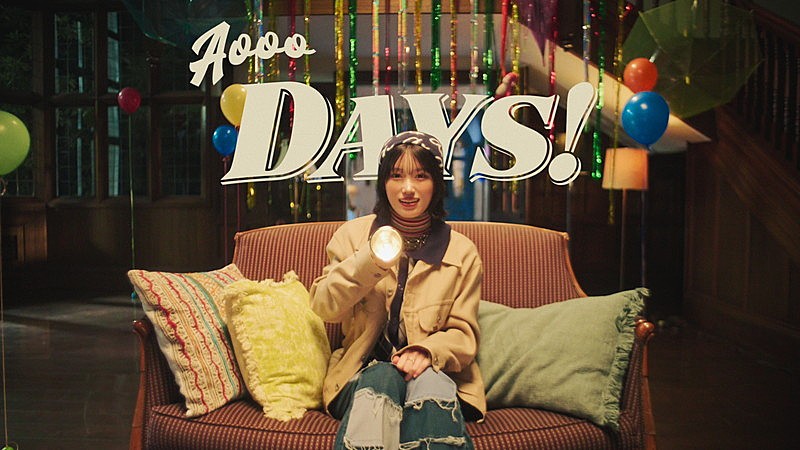 Aooo、アニメ『グロウアップショウ』EDテーマ「DAYS!」MV公開