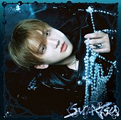 「Stray Kids ミニアルバム『SUIATSU』Changbin盤」6枚目/12