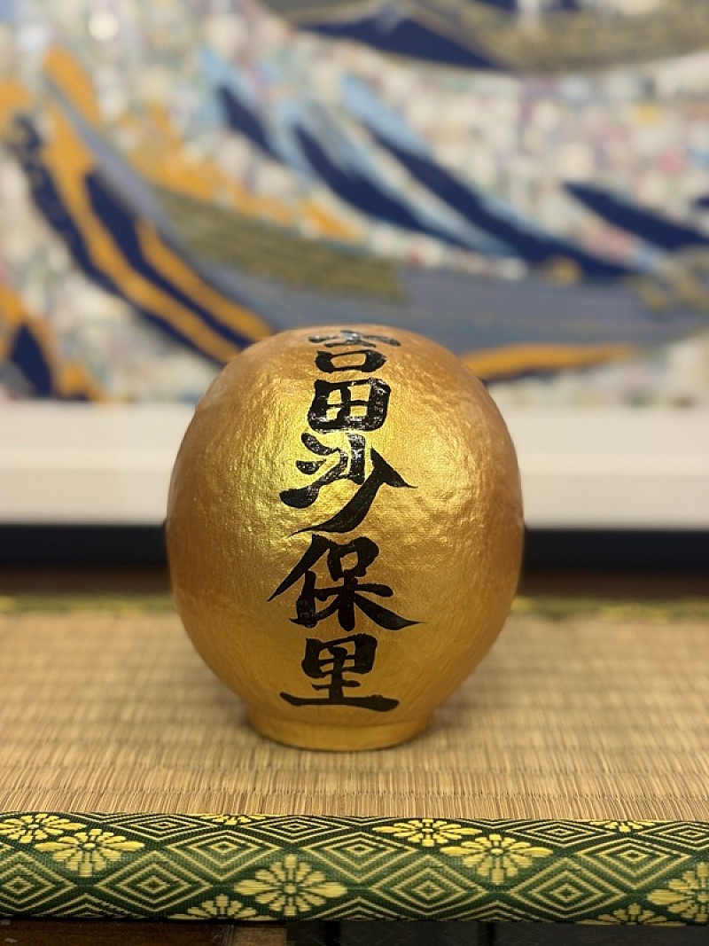「」3枚目/3
