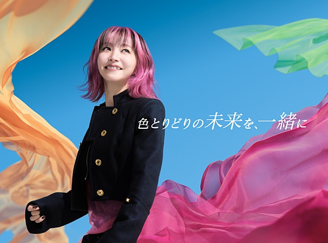「」3枚目/3